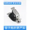 Abrazadera de Tubería Tipo P de Acero Inoxidable Clip para Tubería con Casquillo Accesorios de Acero Tipo C Abrazadera de Tubería Abrazadera de Aro para Sujeción de Tuberías a Prueba de Golpes Abrazadera Tipo P 304
