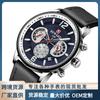 Reloj Reward/Ruiwoda con Movimiento de Cuarzo, Reloj Deportivo Multifuncional, Resistente al Agua, Luminoso, Correa de Cuero, Esfera Grande