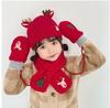 Sombrero para Niños Invierno Sombrero de Conejo de Dibujos Animados Bufanda Calentadora Cálida Un Lindo Conjunto de Tres Piezas de Guantes para Bebé