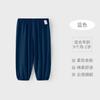 Pantalones de Bebé Verano Estilo Delgado Unisex Color Sólido Pantalones Casuales Pantalones Largos para Bebé para Uso al Aire Libre Verano 2026 Modelo Nuevo