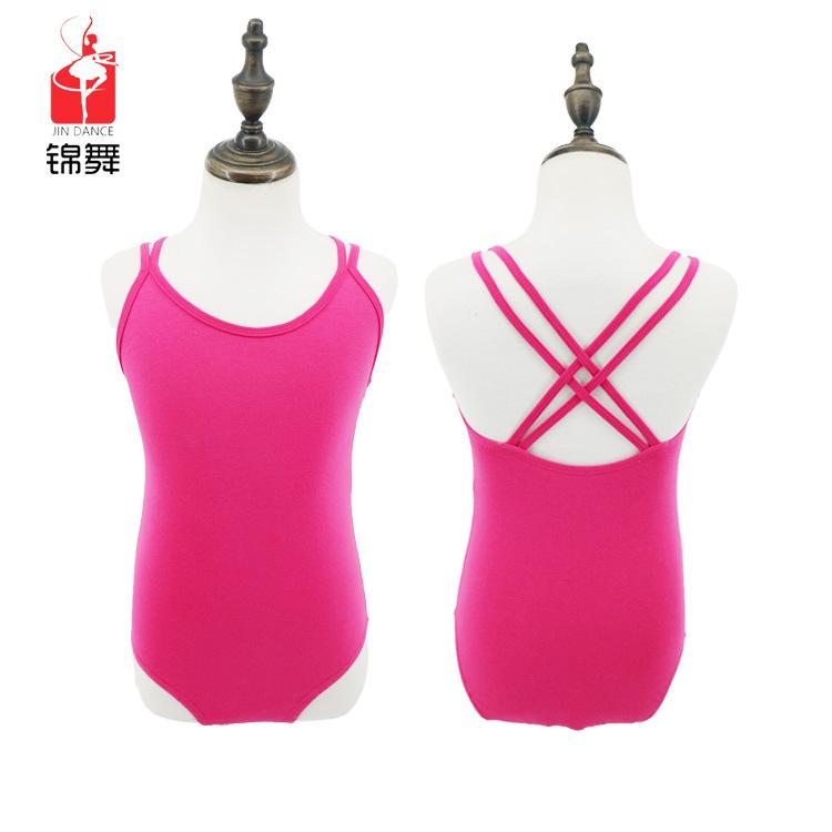 舞蹈服2
