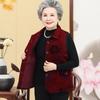 Chaleco Grueso Forrado de Polar de la Abuela para Mujer, Ropa de Otoño e Invierno para Madre, Chaqueta sin Mangas para Señora Mayor, Chaleco de Algodón para Adultos Mayores, Chaqueta Chaleco