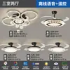 Luz de Sala de Estar Estilo Italiano 2026, Lujosa y Moderna, Simple y Elegante, Luz de Techo Principal para Comedor, Juego de Luces para Dormitorio