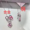 Collar de Cadena con Circonita Rosa