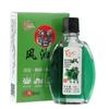 Esencia de aceite de viento 30ml/20ml/18ml botella grande tipo spray tipo bola Esencia de aceite de viento aceite refrescante repelente de mosquitos antipruriginoso venta al por mayor