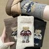 Calcetines de Otoño e Invierno Calcetines para Niños de Punto Bordados Oso de Peluche Medias de Algodón Medias Gruesas Cálidas Lindas de Dibujos Animados para Estudiantes Mujeres