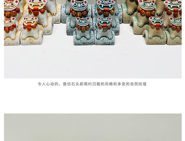 模板_22.jpg