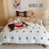 Conjunto de cuatro piezas de dibujos animados de invierno acolchado de terciopelo de leche estilo ins lindo estampado digital cálido 1.2 funda nórdica ropa de cama marrón
