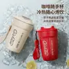¡Guau! Taza Termo Personalizada de Acero Inoxidable al Vacío con Alto Atractivo Estético, Adecuada para Uso al Aire Libre y Portabilidad en el Coche, Gran Capacidad y Diseño de Panza Grande