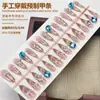 Uñas Postizas Hechas a Mano de Mariposa con Pedrería, Arte de Uñas Degradado, Piezas de Uñas Pre-Hechas, Uñas Postizas, Piezas de Uñas Postizas Populares de Xiaohongshu