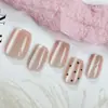 30 Piezas de Arte para Uñas Portátil Cielo Estrellado Rosa Ojo de Gato Deslumbrante Transfronterizo, Colección de Uñas Postizas Removibles