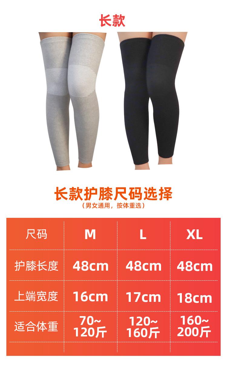 四面弹长&短-1_08.jpg
