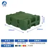 Caja Rotomoldeada, Caja con Ruedas, Caja para Suministros de Combate, Caja para Equipo de Exterior, Caja de Equipo, Caja de Airdrop, Caja de Transporte para Suministros de Rescate