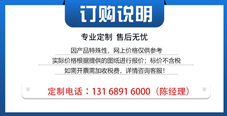 详情_01