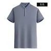 Camisa Polo Personalizada Ropa de Trabajo Camiseta Publicidad de Empresa Camisa Cultural Personalizada Verano Solapa Manga Corta Logo Impreso Hombre
