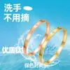 Europa y Estados Unidos comercio exterior transfronterizo moda popular pulsera de titanio y acero con diamantes para mujer no se decolora hebilla de lujo ligero pulsera tendencia