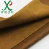Tejido de Ante de Punto por Deformación Elástico por Ambos Lados, Terciopelo de Cuero Sintético Elástico en Cuatro Direcciones, Tejido de Textil para el Hogar de Moda, Terciopelo Cálido Bordado Estilo Retro