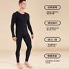 Ropa interior térmica ultra delgada para otoño e invierno para hombres, Ropa calefactora sin costuras y embellecedora de la piel, Conjunto térmico de otoño y pantalones largos con base de ácido hialurónico