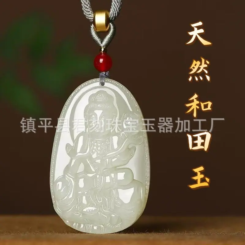 微信图片_20260113072906_3774_214.j