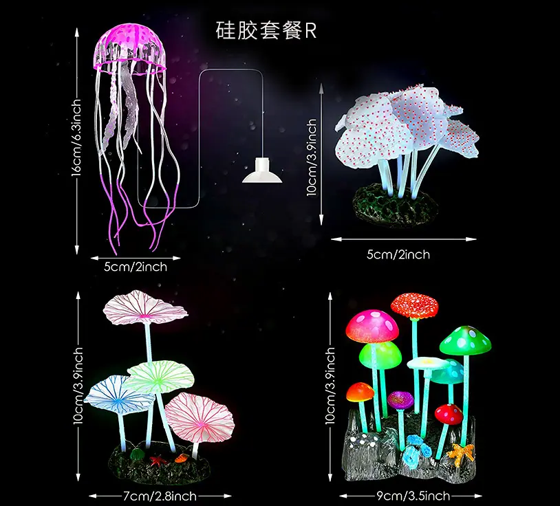 硅胶套餐R-(4件套)