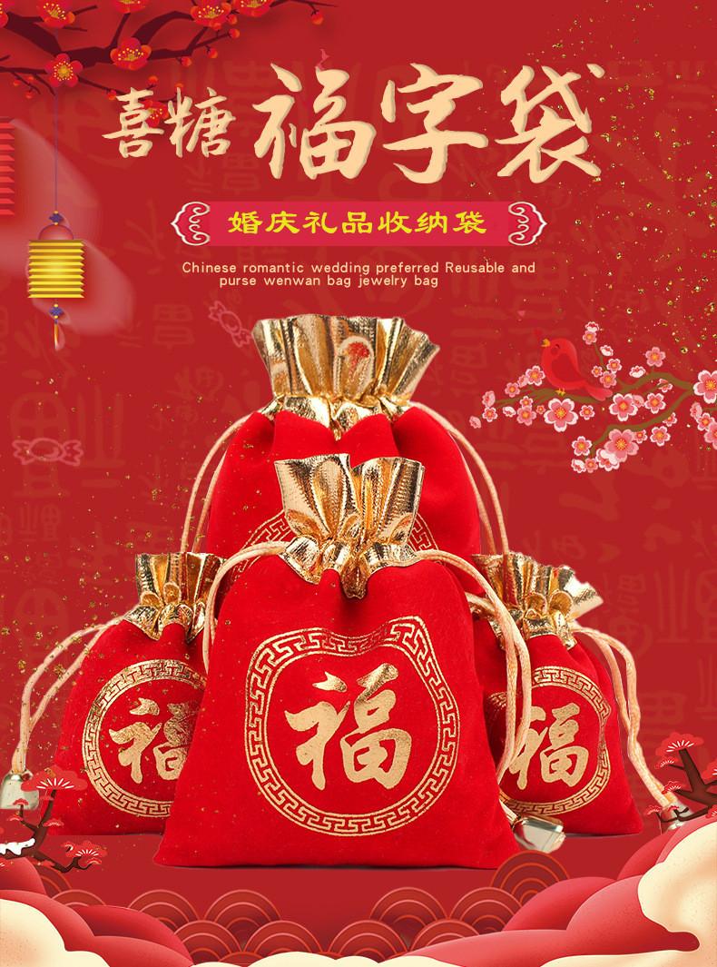 16127421023_1781688007_副本