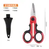 Cortador de linha de pesca multifuncional de alta potência em aço inoxidável, tesoura de pesca, cortador de fio de estanho pequeno, acessório conveniente para pesca ao ar livre