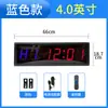 Bestseller transfronterizo, temporizador LED de fitness de 6 dígitos, temporizador de intervalos para estudio, reloj de pared multifuncional para estudios de boxeo y yoga