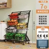 Cesta de Legumes para Cozinha Suporte de Armazenamento Multicamadas Supermercado Piso Casa Frutas e Legumes Carrinho de Armazenamento Multifuncional
