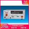 Probador de Resistencia a Voltaje AC Serie WB5000 de Hangzhou Weibo WB5051 Probador de Resistencia a Voltaje