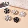 Botones de Diamante Perla Huecos de Pagoda Estilo Mismo de Marca Botones de Diamante Multicolor Multitamaño Gama Alta Estilo Chanel