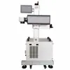 Máquina Marcadora Láser Ultravioleta UV de 5W Yaomatec para Datos Variables, Código QR, Código de Barras, Fecha, Número de Serie