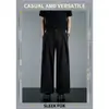 Pantalones Casuales Lisos Streetwear para Hombre, Nuevo Otoño, Sensación de Alta Gama, Caída, Pierna Recta, Pantalones de Traje, Modernos
