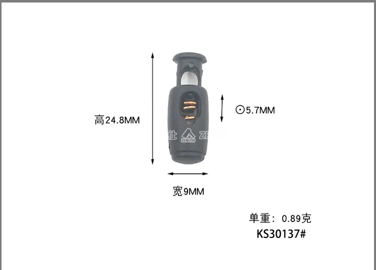 KS30012详情页_10.jpg