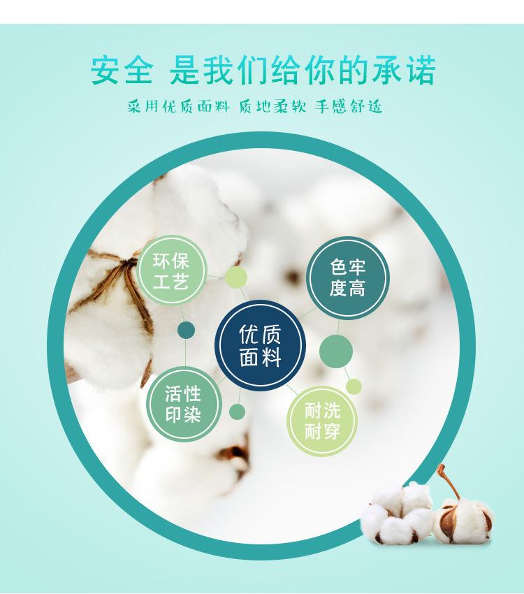 婴儿豆豆毯_04