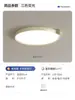 Luminária de Teto para Sala de Estar Estilo Vintage para Casa 6 Novas Luzes Principais para Hall Luz Retangular Slim Retro Francesa Proteção para os Olhos Opção Padrão