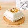 Red para Hornear Celebrum Pastel de Arroz con Mantequilla Caja de Embalaje Pegatina Tarjeta Pastel de Hojaldre West Point Lonchera Caja de Embalaje