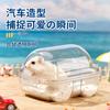 Banheiro para Hamster Espaço Super Grande Banho de Areia Banho de Areia Banheiro Especial Urso Dourado À Prova de Salpicos e Poeira Verão Banheiro Transparente