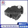 16141802 604-102 15-72139 604102 F04001 GM0613014 atuador da borboleta de ar