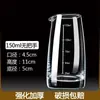 Dispensador de Baijiu de Vidrio Engrosado Olla de Vino Jarra Pequeña para el Hogar Decantador de Licor para Restaurante Copa de Vino Pequeña