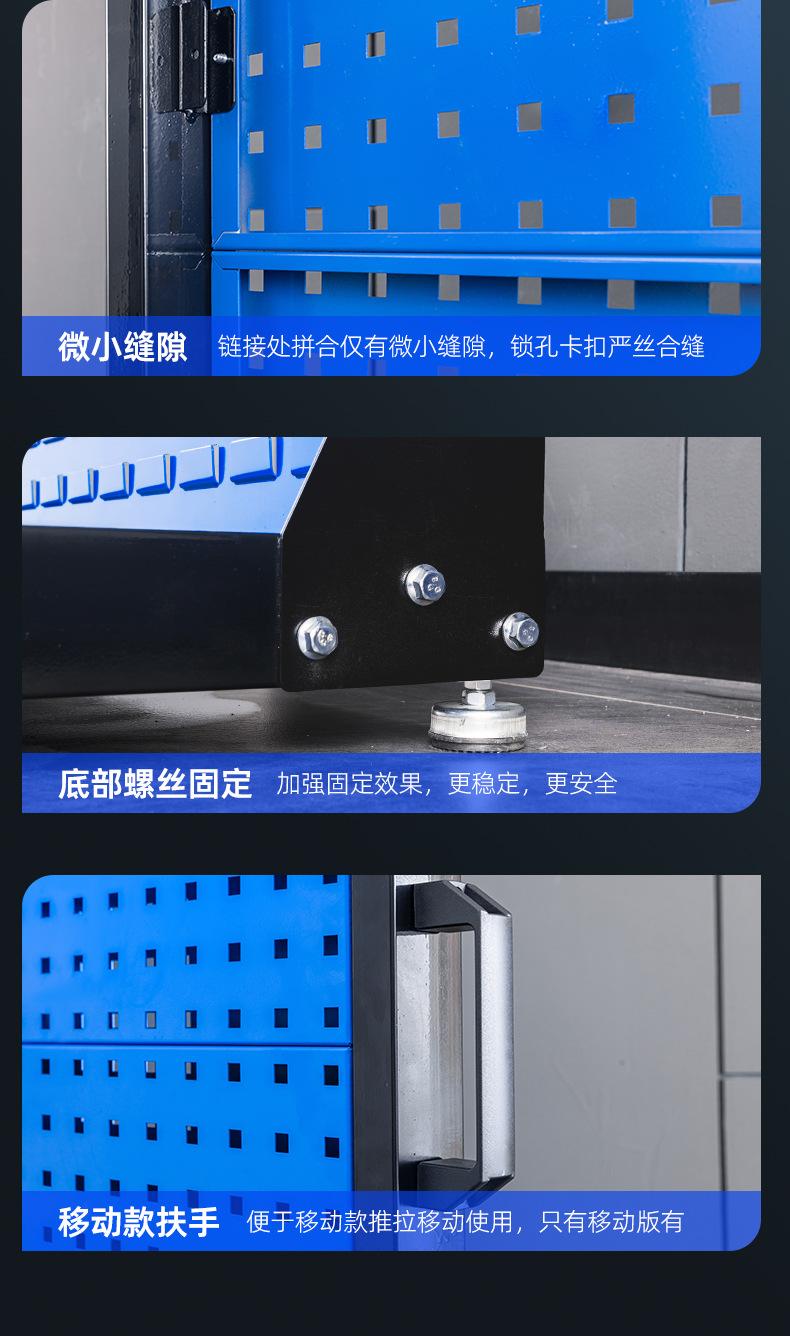 物料架详情_18.jpg