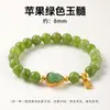 Nuevo brazalete de estilo chino de cristal de fresa natural y aventurina verde para mujer, moderno y favorecedor, con amuleto de calabaza auspiciosa, venta al por mayor de fábrica