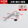 Tornillo Tuerca Rueda Excéntrica Conector Invisible Cuatro en Uno Combinación de Fijación Panel de Gabinete Armario Herrajes para Muebles