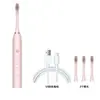 Irrigador Bucal Dental Portátil Transfronterizo, Limpiador Dental Automático para Adultos y Niños, Cepillo de Dientes Eléctrico Ultrasónico, Modelo Recargable de Viaje