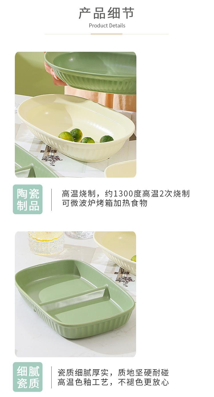模板2_14.jpg