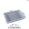 Paquete de Hojas de Flores Secas DIY Cristal Epoxi Paquete de Materiales de Flores Hechos a Mano Pegatinas de Flores Prensadas Materiales Plantas Decorativas Muestras Fotografía