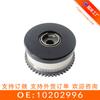 Adequado para Hanteng 1.5t Nova Roda Vvt Variável (Entrada de ar) 10202996