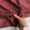 Tecido Georgette de Seda Larga 140mm 10mm 02 Lenço de Camisa Georgette Tecido para Roupas de Proteção Solar Seda