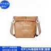 Bolsa Transversal de Papel Dupont Transfronteiriça, Bolsa Tote de Papel Kraft da Moda, Bolsa de Motocicleta de Papel Dupont com Tendência Nacional, Fábrica Personalizada
