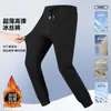 Pantalones Deportivos Forrados de Polar Nuevos 2025 para Hombre, Pantalones Casuales de Otoño, Corte Holgado, Secado Rápido, Transpirables, Elásticos, Versátiles, Pantalones Largos