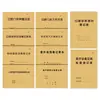 Set de Libros Personalizados para Clínica Dental, Set Completo de Recetas Dentales, Registros Diarios de Desinfección Médica, Suministros Médicos
